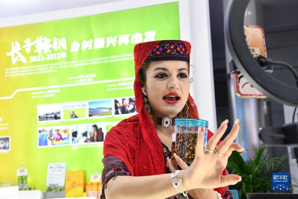ag金龙珠游戏